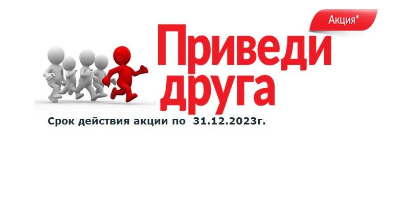 Приведи другие примеры